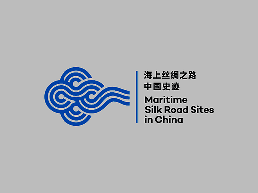 海上丝绸之路申报世界文化遗产整体视觉及导视系统（个人主页-ZNjM5MDExMDA=） - Logo - 站酷设计师O2warehouse原创素材 - 站酷ZCOOL