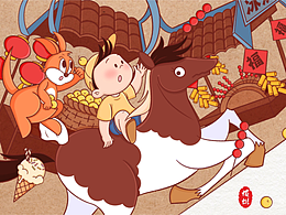 穿越紫禁城之神兽归位——小马篇