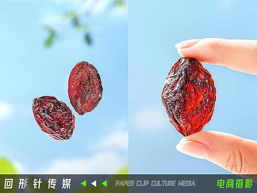 西梅干拍摄✖️ 回形针 美食摄影