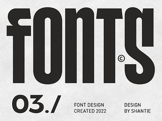 「字體設(shè)計」巷田 . Design × NO.3（個人主頁-ZNjMzMzI1Njg=） - 字體/字形 - 站酷設(shè)計師巷田原創(chuàng)素材 - 站酷ZCOOL