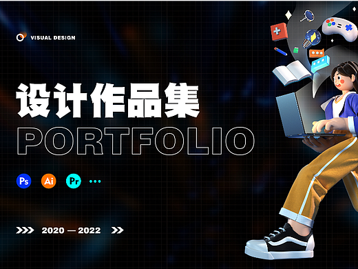作品集（个人主页-ZNjQyNTA4MzI=） - 电商 - 站酷设计师设计师养成中原创素材 - 站酷ZCOOL