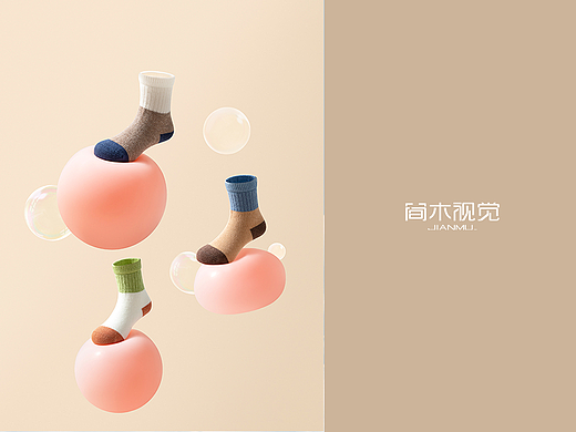 儿童袜子创意摄影丨巴拉巴拉 × 简木视觉 童袜静物拍摄