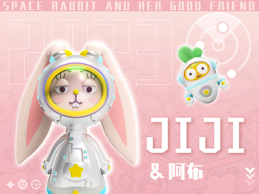 宇航兔吉吉3D版（個人主頁-ZNjQ4MzE0OTY=） - AI作品 - 站酷設(shè)計師萌可萌可噠原創(chuàng)素材 - 站酷ZCOOL