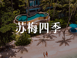 详情页
