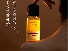 女神節(jié)公眾號(hào)