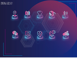 ui