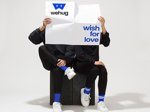 智能家居品牌Wehug品牌形象设计