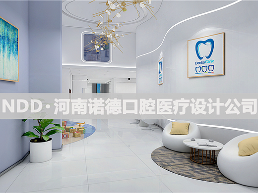 太原口腔诊所设计如何打破传统呢？