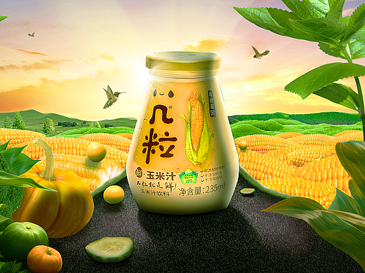 玉米汁饮料合成海报