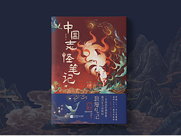 |社-科| 2022年已上市