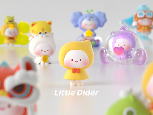 【萌兽出森×Little Dider】祈福系列盲盒~带上祝福出发