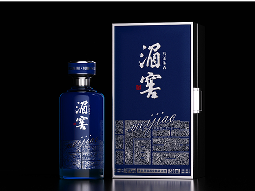 湄窖·黔派浓香 | 创意酒包装设计