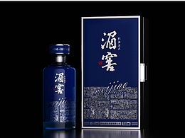 白酒