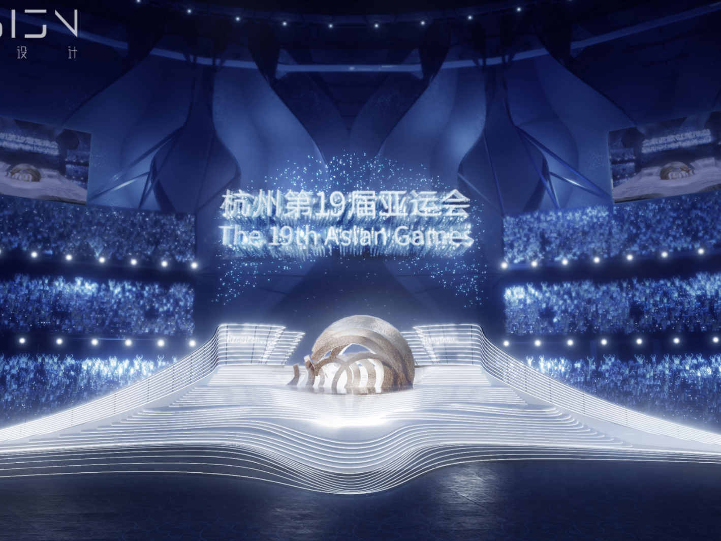 影视舞台设计