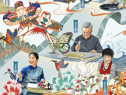 山东手造（个人主页-ZNjEyMDY5MjA=） - 创作习作 - 站酷设计师乌柏山色原创素材 - 站酷ZCOOL