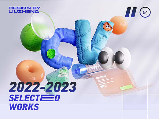 2022-2023年度项目总结