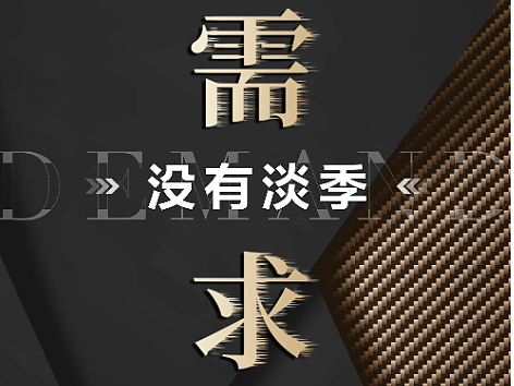 医美造势招商海报（个人主页-ZNjUxNjQ2OTY=） - 海报 - 站酷设计师江嘉元原创素材 - 站酷ZCOOL