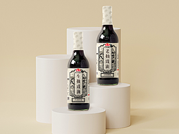 包装设计