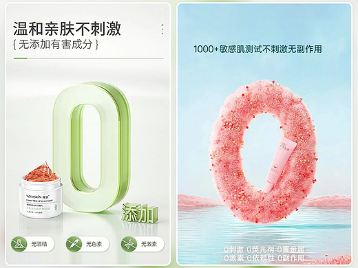 电商详情页“0添加”该如何实现卖点可视化呢？