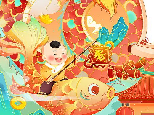 龙年大吉0恭迎新春