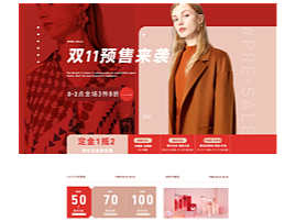 服装详情页（个人主页-ZNjQ4ODc5NDA=） - 电商 - 站酷设计师阿初11原创素材 - 站酷ZCOOL