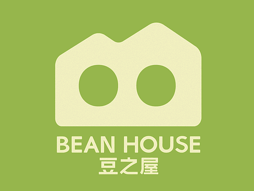 亚面品牌案例—【豆之屋】 欢迎来到豆子的世界！