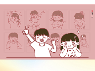 表情包设计
