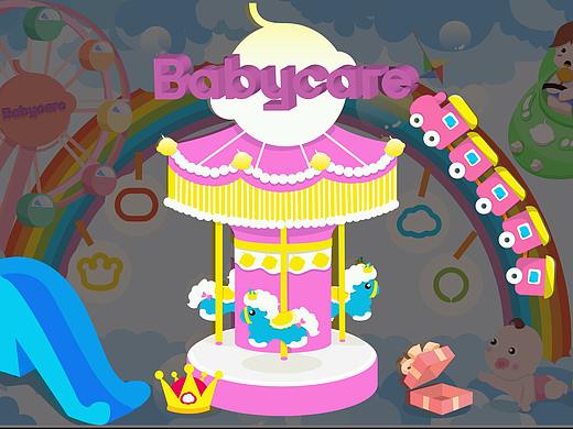 Babycare-孩子的梦中乐园