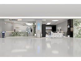 慕梵设计 X  ReMINGLE PLUS 华中首家·旗舰概念店