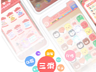 消消樂(lè)卡通