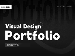 电商视觉作品集