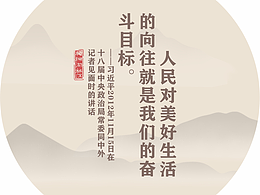 空间