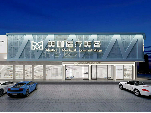 广州门诊设计 广州门诊装修 广州门诊部装饰设计公司