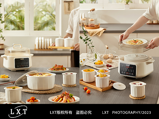 苏泊尔炖锅拍摄