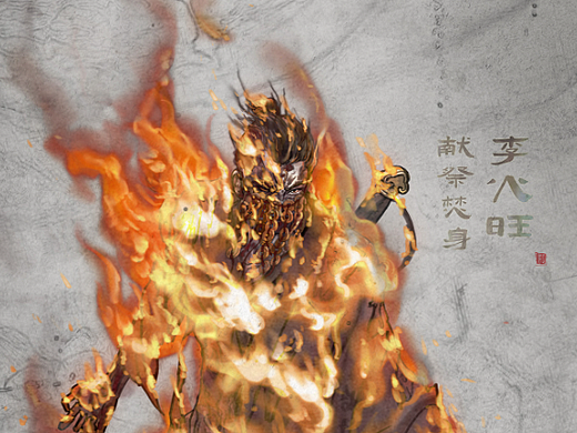 道诡异仙合集四