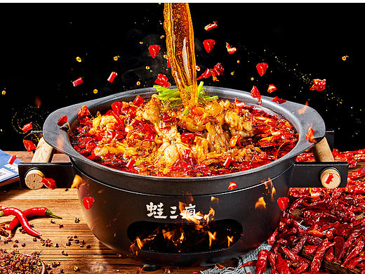 蛙三疯&美食摄影