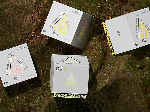 「粽头彩」粽子礼盒系列包装设计