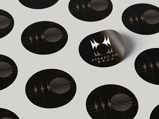 Asgaac-春至述禾文化传媒有限公司VIS设计