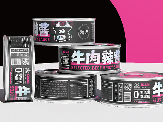 牛肉辣酱包装设计