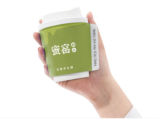 蜜窑糖水