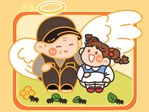 12月小图练习（个人主页-ZNjM2MjE4NjQ=） - 创作习作 - 站酷设计师木生生原创素材 - 站酷ZCOOL