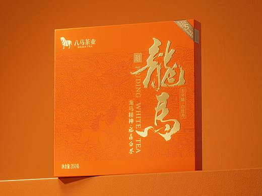 龙马精神·福鼎白茶