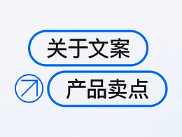 教程