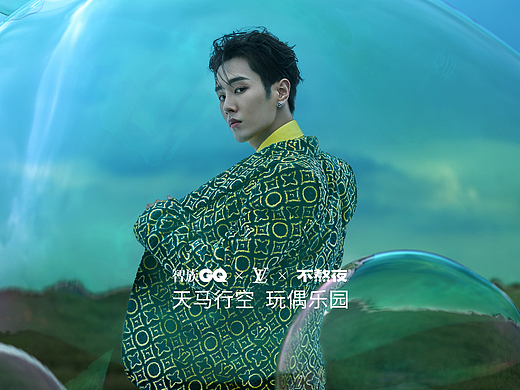  GQ·LV｜李汶翰 