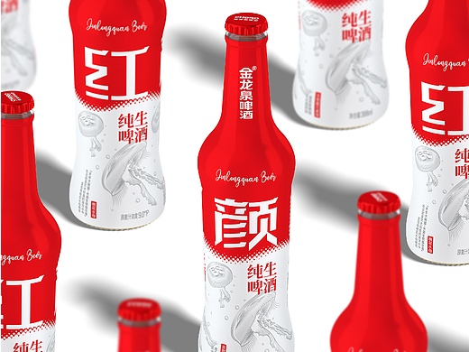 金龙泉啤酒 × 叁布｜这一杯 致敬好水源