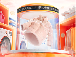 生活服务大促项目设计产出