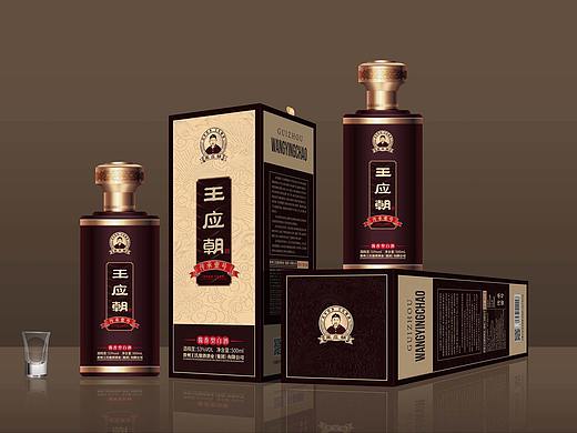 王应朝酒-传承壹号（个人主页-ZNjYzODUzODA=） - 包装 - 站酷设计师欧阳阿楠原创素材 - 站酷ZCOOL