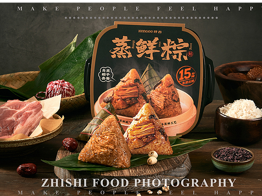 仟吉×知食|粽子礼盒拍摄