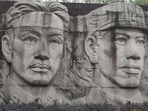 广州- 十九路军淞沪抗日阵亡将士陵园