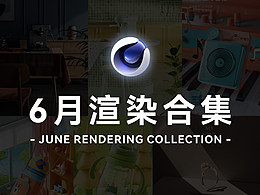 电商图